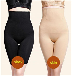 Short Minceur Taille haute pour femmes